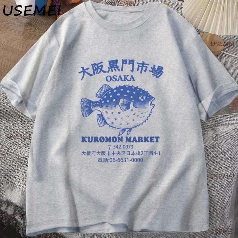 Japanese Fish Market T Shirt Osaka Kuromon Puffer Fish Tee Retro Seafood Tee 90s Ocean Fish Lover T-shirt Harajuku Streetwear