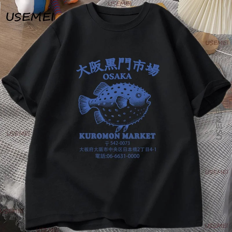 Japanese Fish Market T Shirt Osaka Kuromon Puffer Fish Tee Retro Seafood Tee 90s Ocean Fish Lover T-shirt Harajuku Streetwear