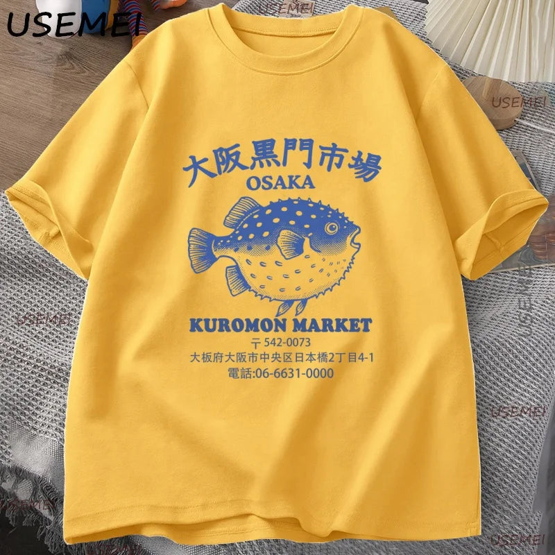 Japanese Fish Market T Shirt Osaka Kuromon Puffer Fish Tee Retro Seafood Tee 90s Ocean Fish Lover T-shirt Harajuku Streetwear
