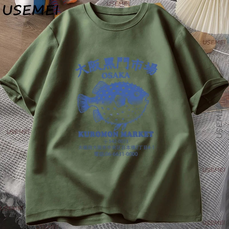 Japanese Fish Market T Shirt Osaka Kuromon Puffer Fish Tee Retro Seafood Tee 90s Ocean Fish Lover T-shirt Harajuku Streetwear