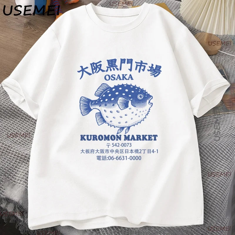 Japanese Fish Market T Shirt Osaka Kuromon Puffer Fish Tee Retro Seafood Tee 90s Ocean Fish Lover T-shirt Harajuku Streetwear