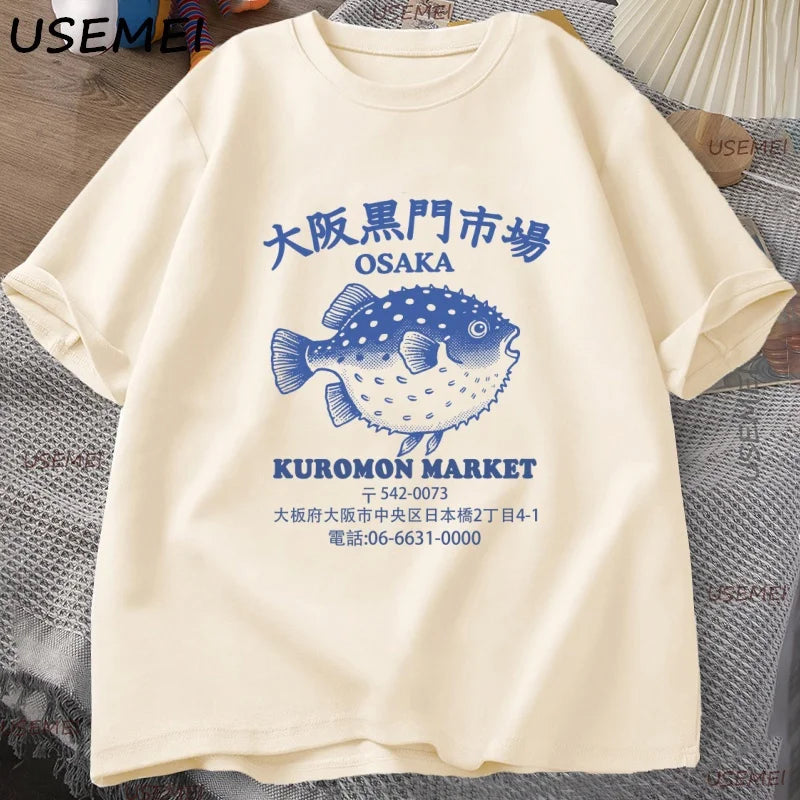 Japanese Fish Market T Shirt Osaka Kuromon Puffer Fish Tee Retro Seafood Tee 90s Ocean Fish Lover T-shirt Harajuku Streetwear